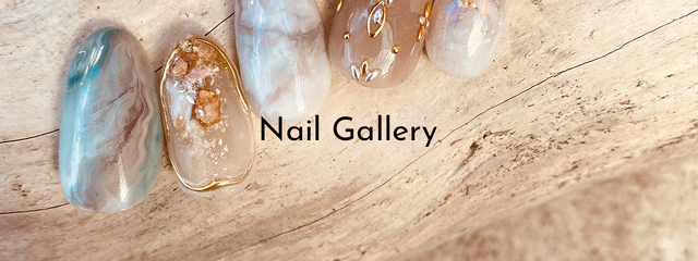 Nail Gallery